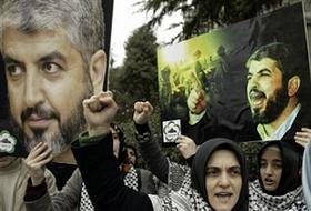 İsrail Başkonsolosluğu önünde eylem