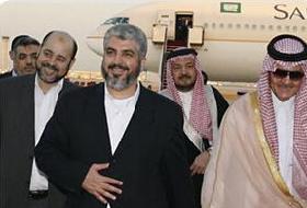 Hamas Heyeti Suud'da