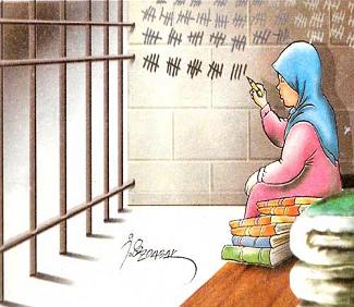 Mazlumun Allah'ı Var