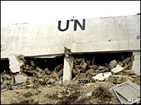 İsrail: BM'yi yanlışlıkla vurduk