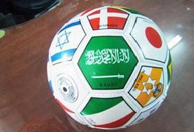 Bangladeş'te Hakarete Protesto