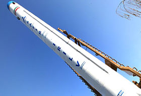 ABD: İran Uydusu Düştü