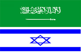 Suud'tan İsrail'e Tatlı Sert Uyarı