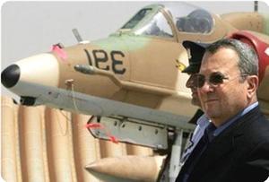 İsrail, ateşkesin altında ne planlıyor?