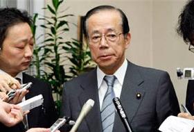 Japonya'nın ABD Askerleriyle Başı Dertte