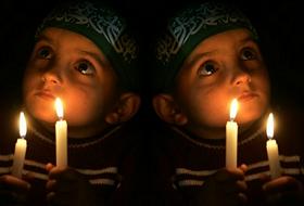 Samsunlu Öğretmenlerden Gazzeye Destek