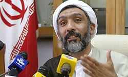 Abd 'den İran'a vize engeli