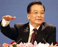 Çin:İran"a her türlü baskıya karşıyız