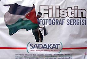 Filistin'e Acil Destek Kampanyası