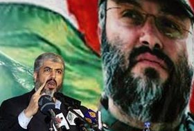 "Gazze Siyonistlere Mezar Olacak"