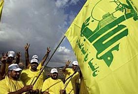 Lübnan'da İsrail Protesto Edildi