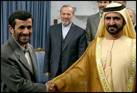 BAE Başbakanı Şeyh Maktum İran'da (FOTO)