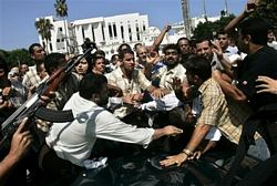 Filistin'de maaş krizi çözülemedi