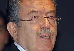 YÖK'ten 'zıkkım' açıklaması