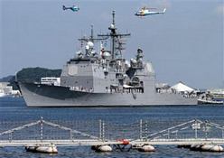 İsrail Lübnan'daki Alman gemisine ateş açtı