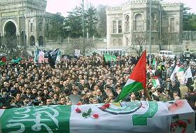 Yürekler, Beyazıt'ta Filistin Dedi (FOTO)