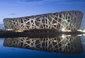 Olimpiyat Stadına 11 Eylül Saldırısı