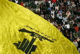 İsrail'den Halk'a Hizbullah Tehdidi