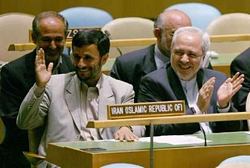 İran'dan yabancı bankalara izin