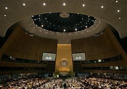 BM Güvenlik Konseyine yeni üye seçimi