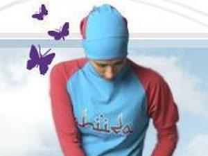 İsveç'te Burkuni Kampanyası