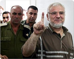 Tutsak Vekil Hafız Oldu