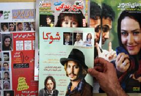 İran'da 9 Magazin Dergisi Yasaklandı