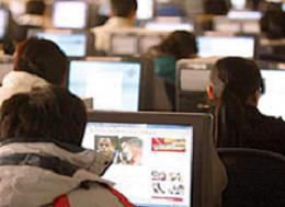 Gizli belge internete düştü