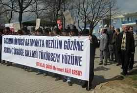 Sakarya Üniversitesi'nde Başörtüsü Eylemi