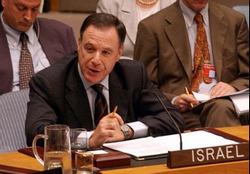 İsrail'den ABD'ye vize eleştirisi