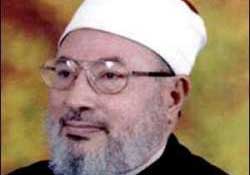 Siyonizme Karşı Direniş ve Boykot (Prof. Yusuf el KARDAVİ)