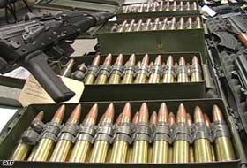 Poşet içerisinde uçak savar bulundu