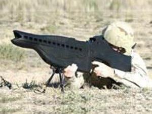 Pentagon'dan Kör Eden Silah