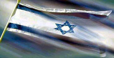 İsrail Savaşa Hazırlanıyor