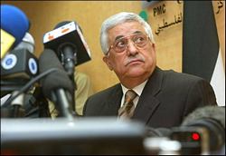 İsrail İstihbaratı: Abbas Kaçabilir