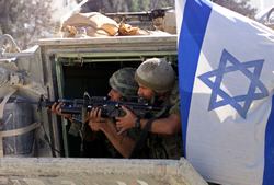 İsrail askerleri çeksin