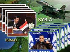 İsrail, Katyuşa'ları Konuşuyor