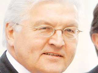 Filistin Güvenlik Konferansı sona erdi