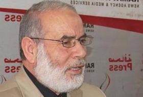 İsrail'e Bir Yanıt Daha Geldi