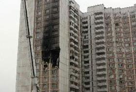 Moskova'da Büyük Patlama (FOTO)