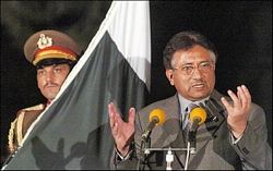 Müşerref ABD'yi şikayet etti