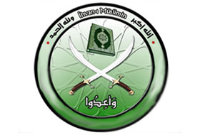 Mısır Devrimi Sürüyor