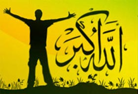 İşgalin 60. Yılında Protestoya Çağrı