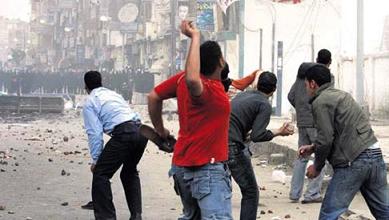 Mısırlılar Sokaklara Döküldü