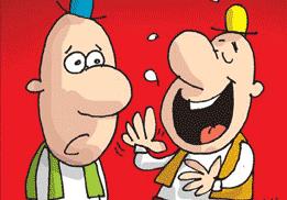 Ergenekon'un Ciddiyeti