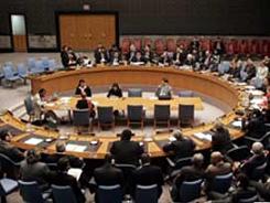 UAEK'nın Kararı Ve İran'ın Cevabı