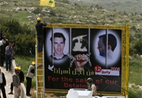 İsrail'den Hizbullah'a Teklif