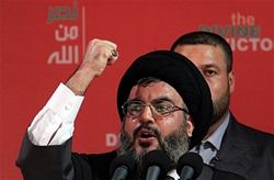 Nasrallah:Casuslar Darağacında Asılmalıdır