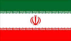 İran: Camideki Patlama Saldırı Değil