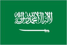 Yunanistan'da Suudi Diplomatik Aracına Saldırı